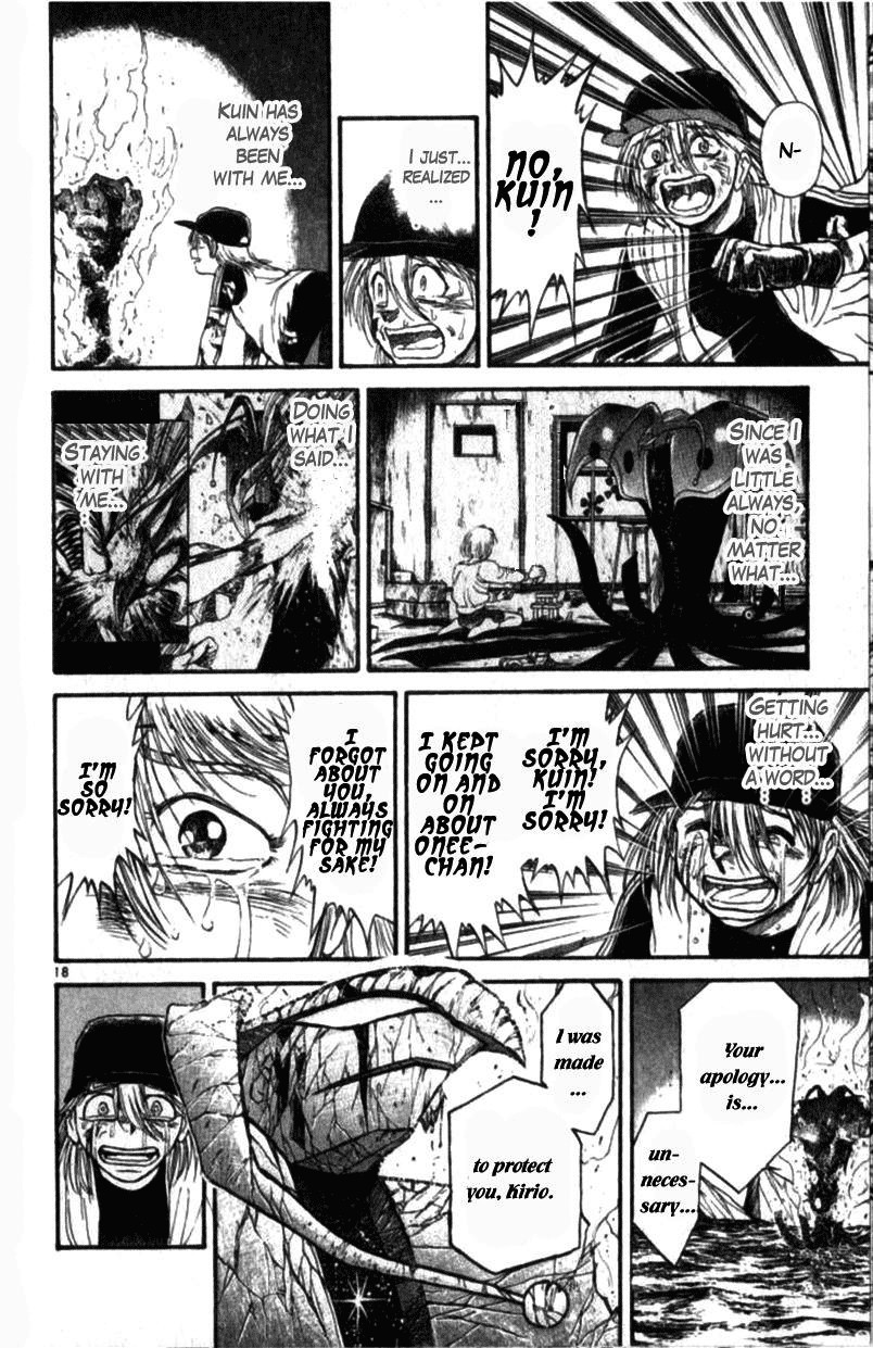 Ushio and Tora Chapter 310.002 17